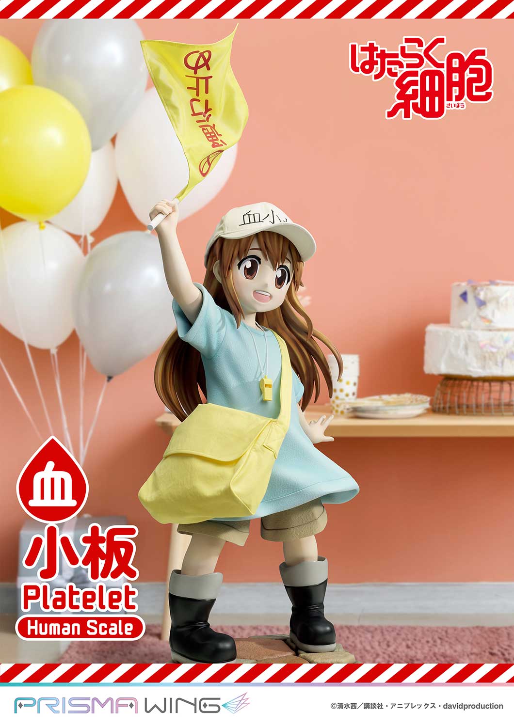 Life Scale Masterline: Cells At Work - Platelet