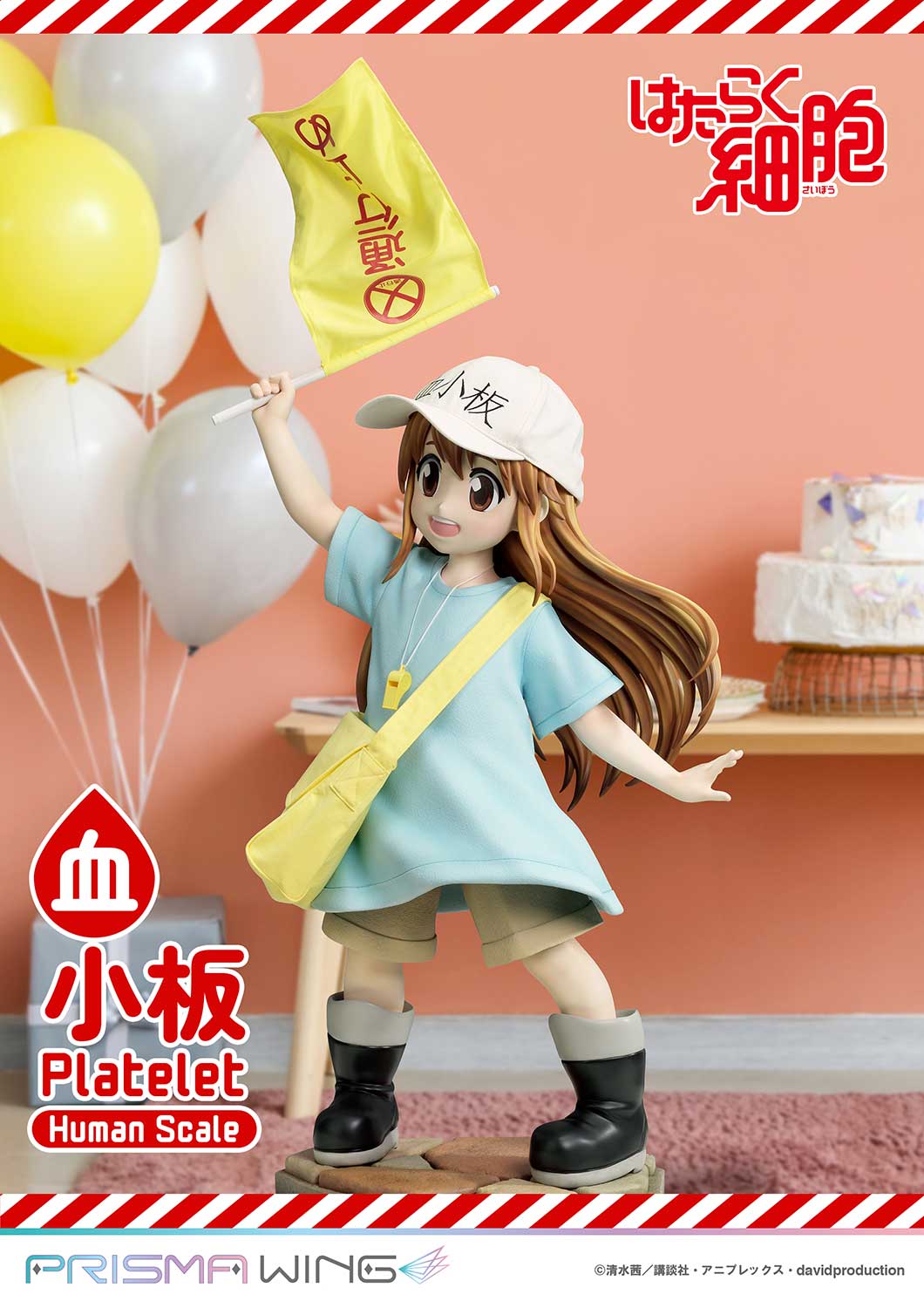 Life Scale Masterline: Cells At Work - Platelet