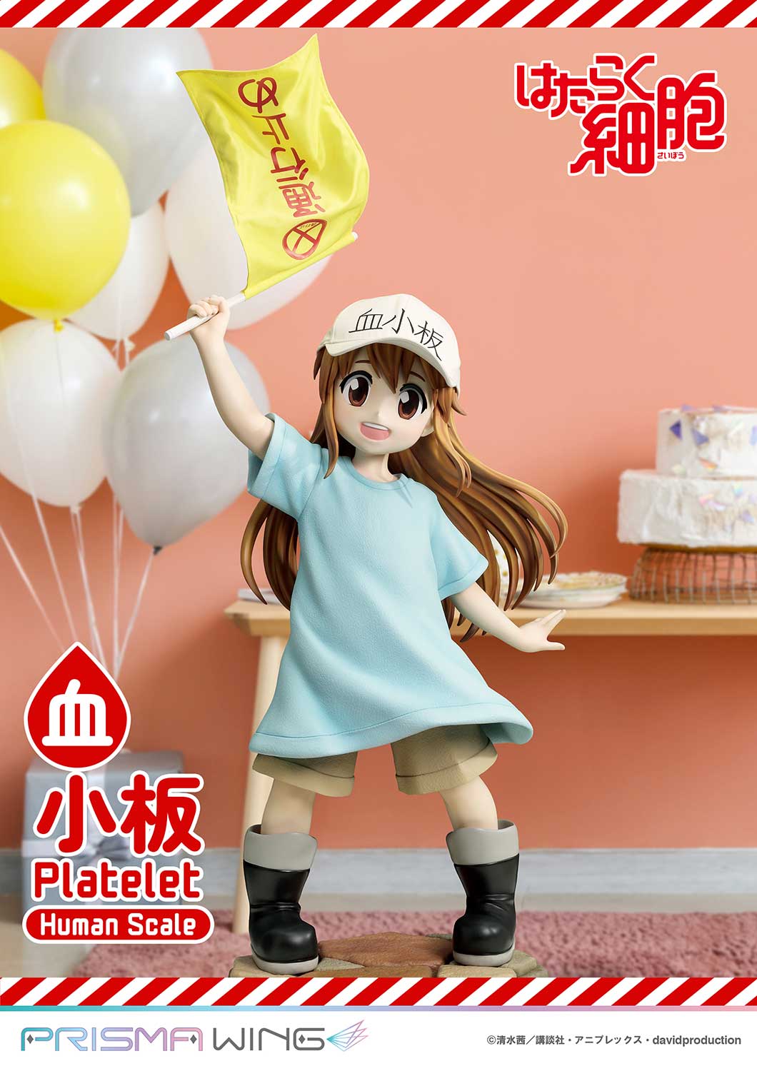 Life Scale Masterline: Cells At Work - Platelet