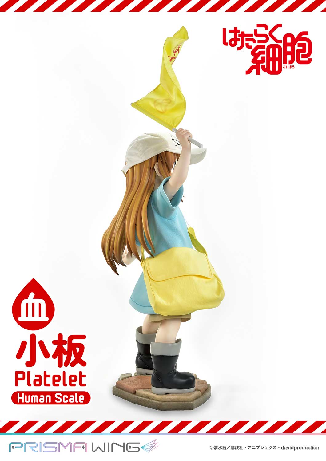 Life Scale Masterline: Cells At Work - Platelet