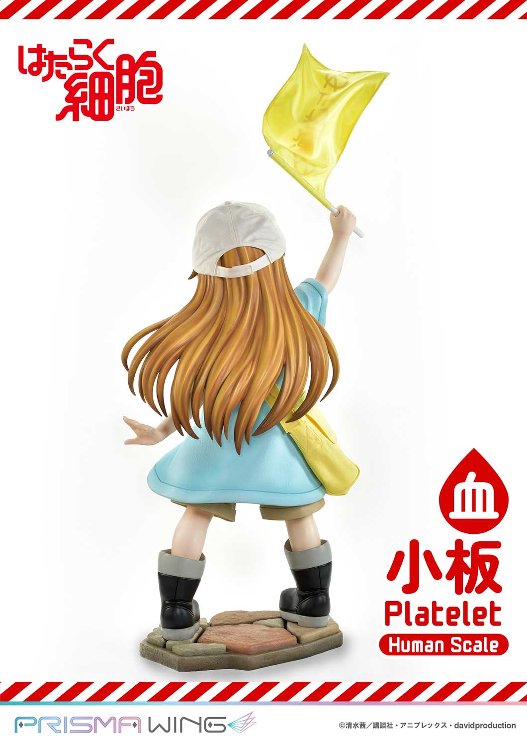 Life Scale Masterline: Cells At Work - Platelet