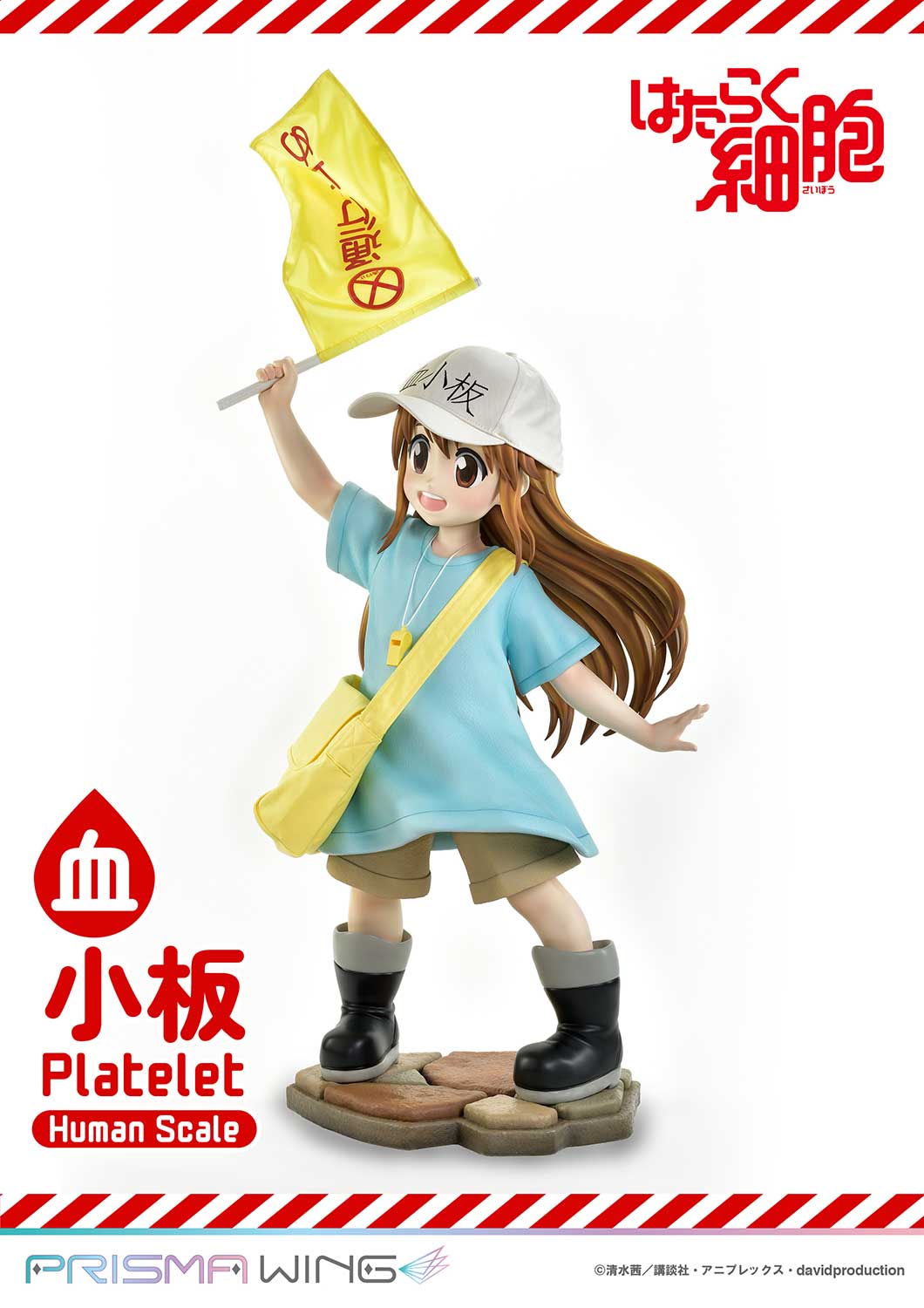 Life Scale Masterline: Cells At Work - Platelet
