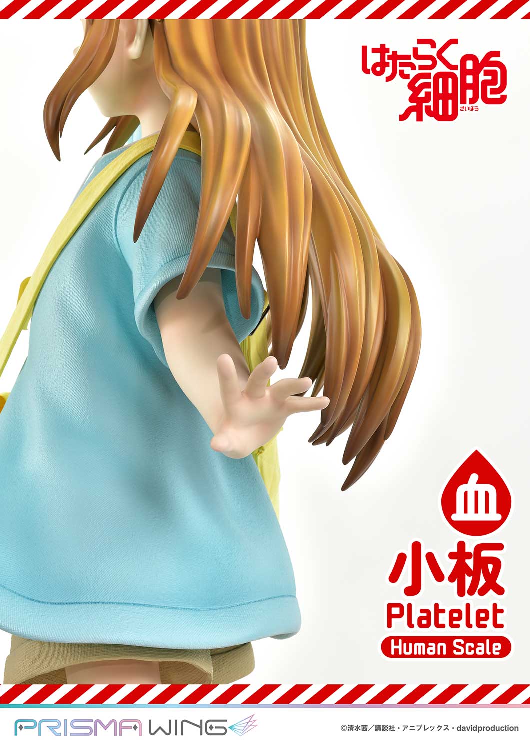 Life Scale Masterline: Cells At Work - Platelet