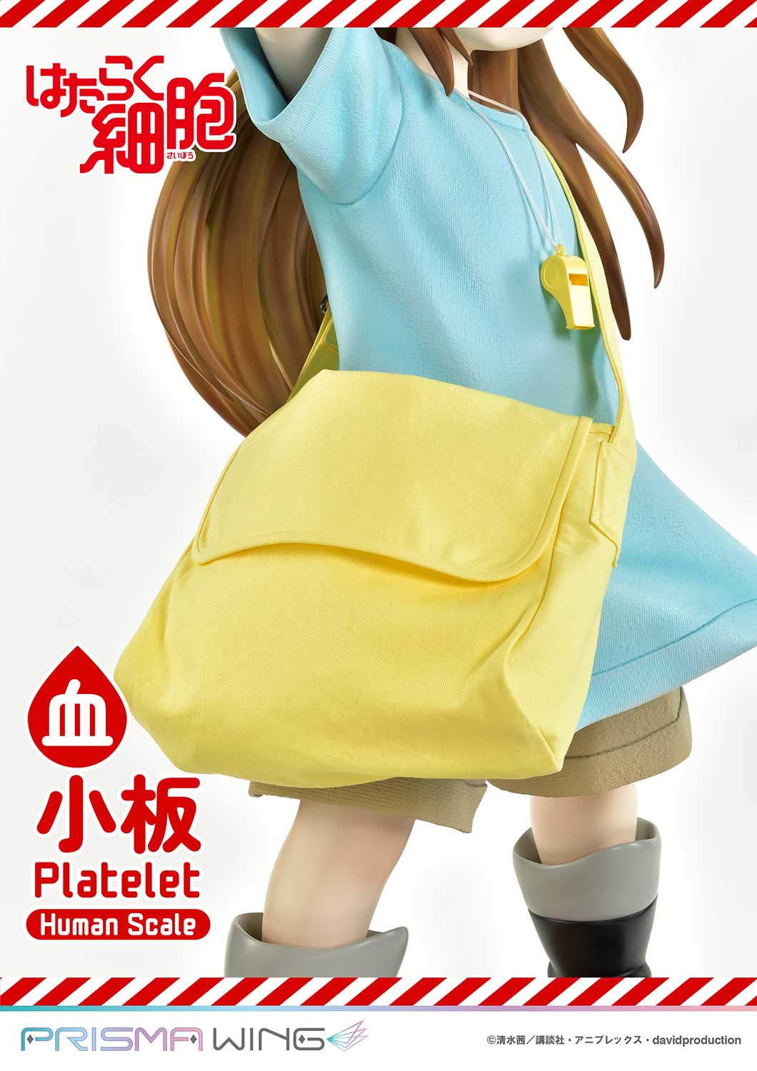 Life Scale Masterline: Cells At Work - Platelet