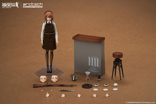 Girls' Frontline: Springfield Aromatic Silence Ver. 1/8 Scale Action Figure