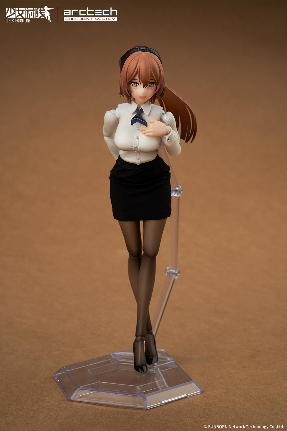 Girls' Frontline: Springfield Aromatic Silence Ver. 1/8 Scale Action Figure