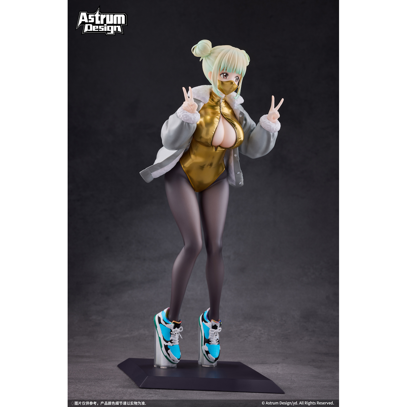 Mask Girl Mia. 1/7 Scale Figure Deluxe Edition by Astrum Design.