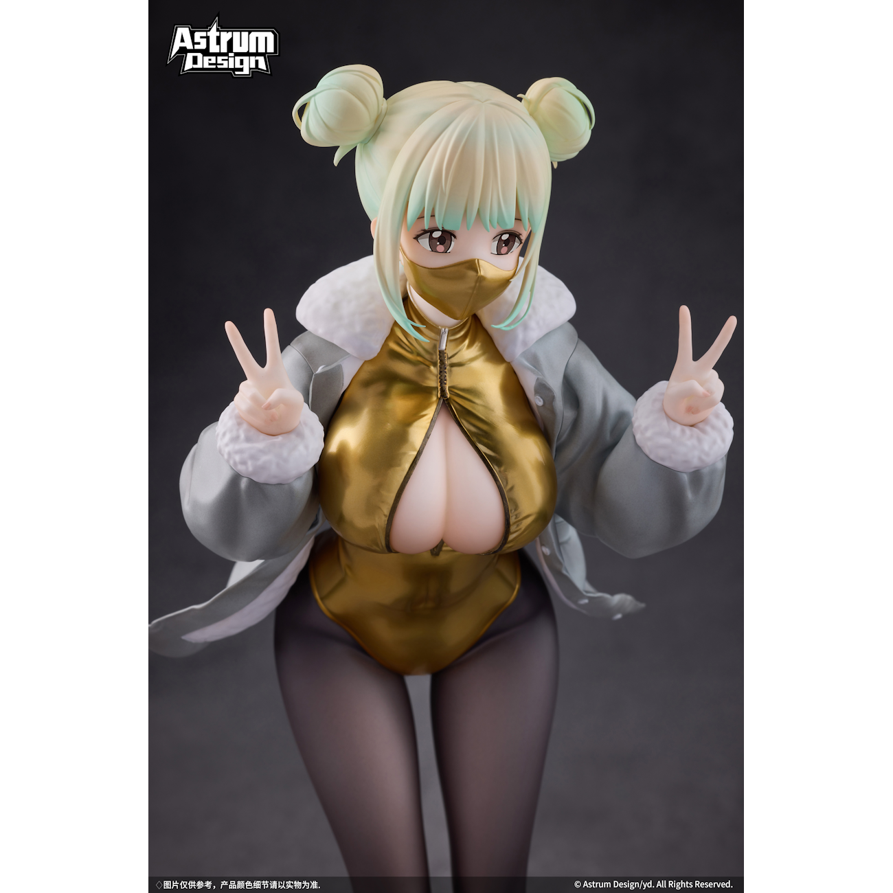 Mask Girl Mia. 1/7 Scale Figure Deluxe Edition by Astrum Design.