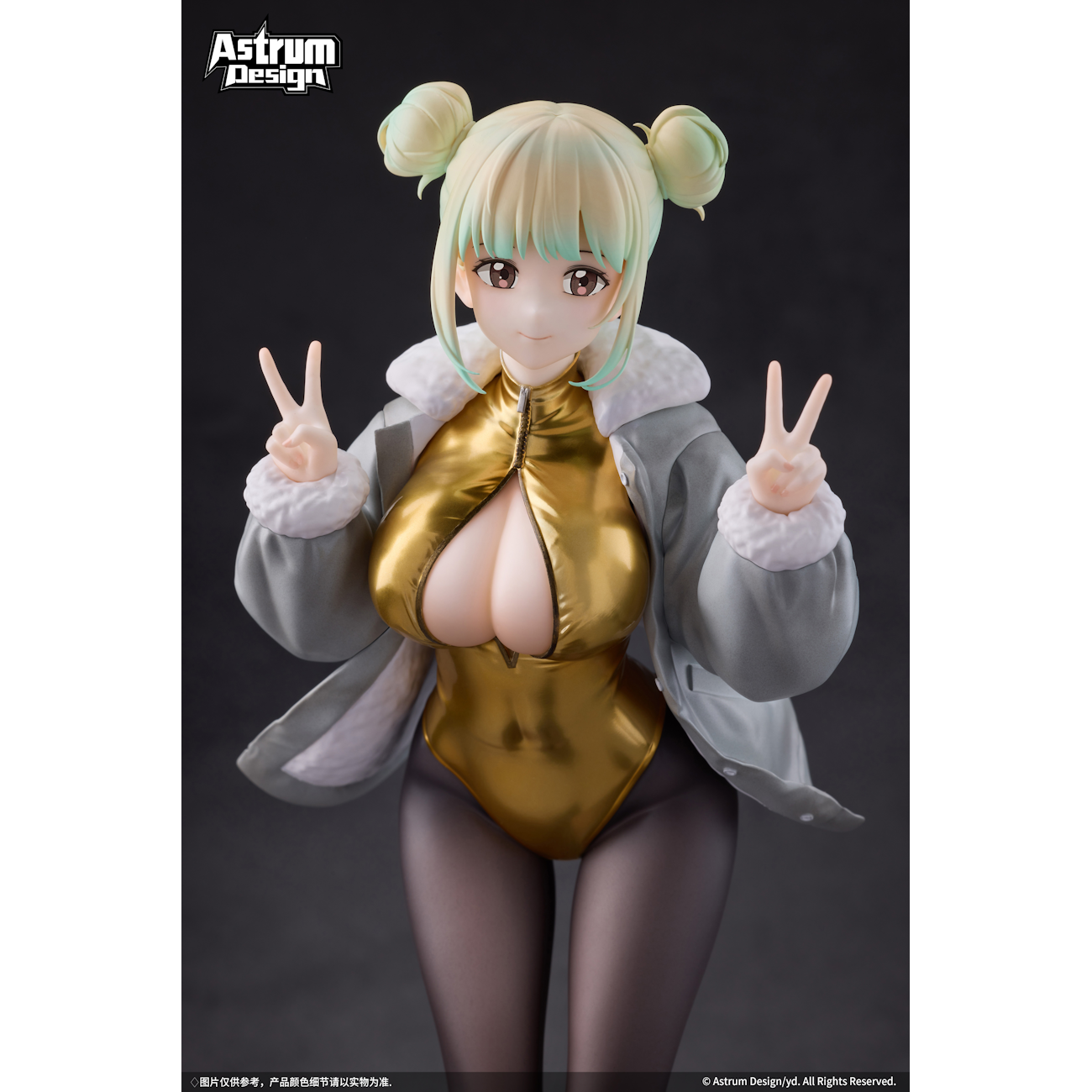 Mask Girl Mia. 1/7 Scale Figure Deluxe Edition by Astrum Design.