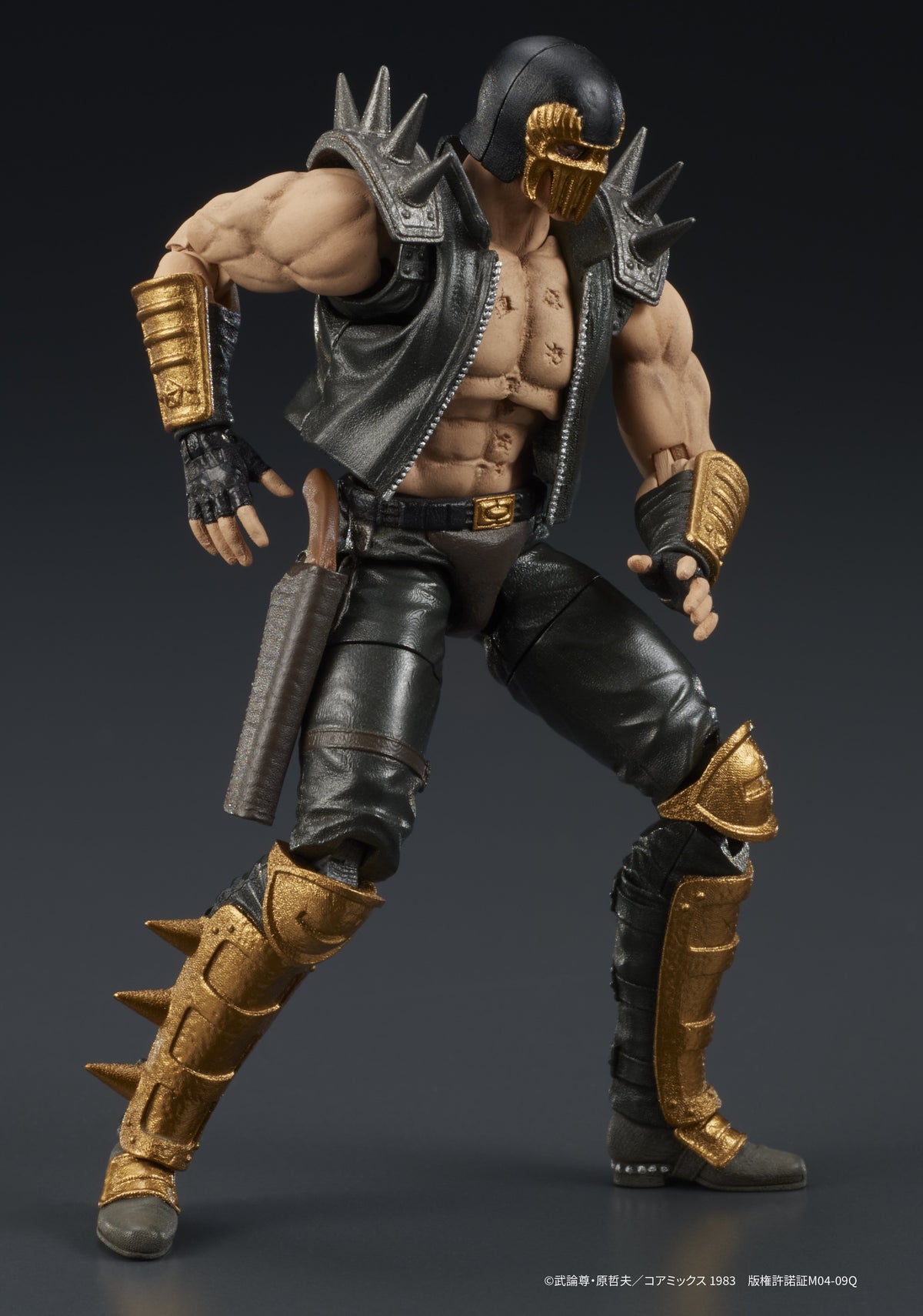 Digaction - Fist of the North Star - Jagi - Image 2