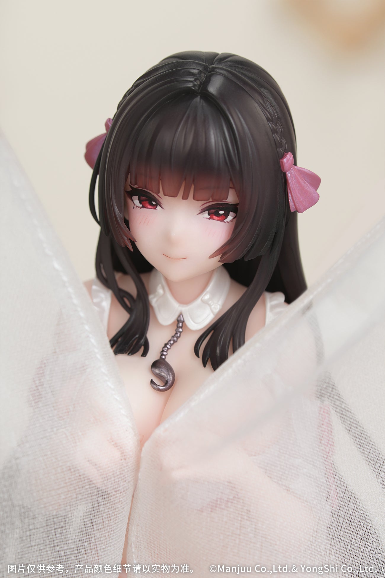 Gift+ - Azur Lane - 1/8 Trinidad: Trapper in the Changing Room Ver. - Image 2
