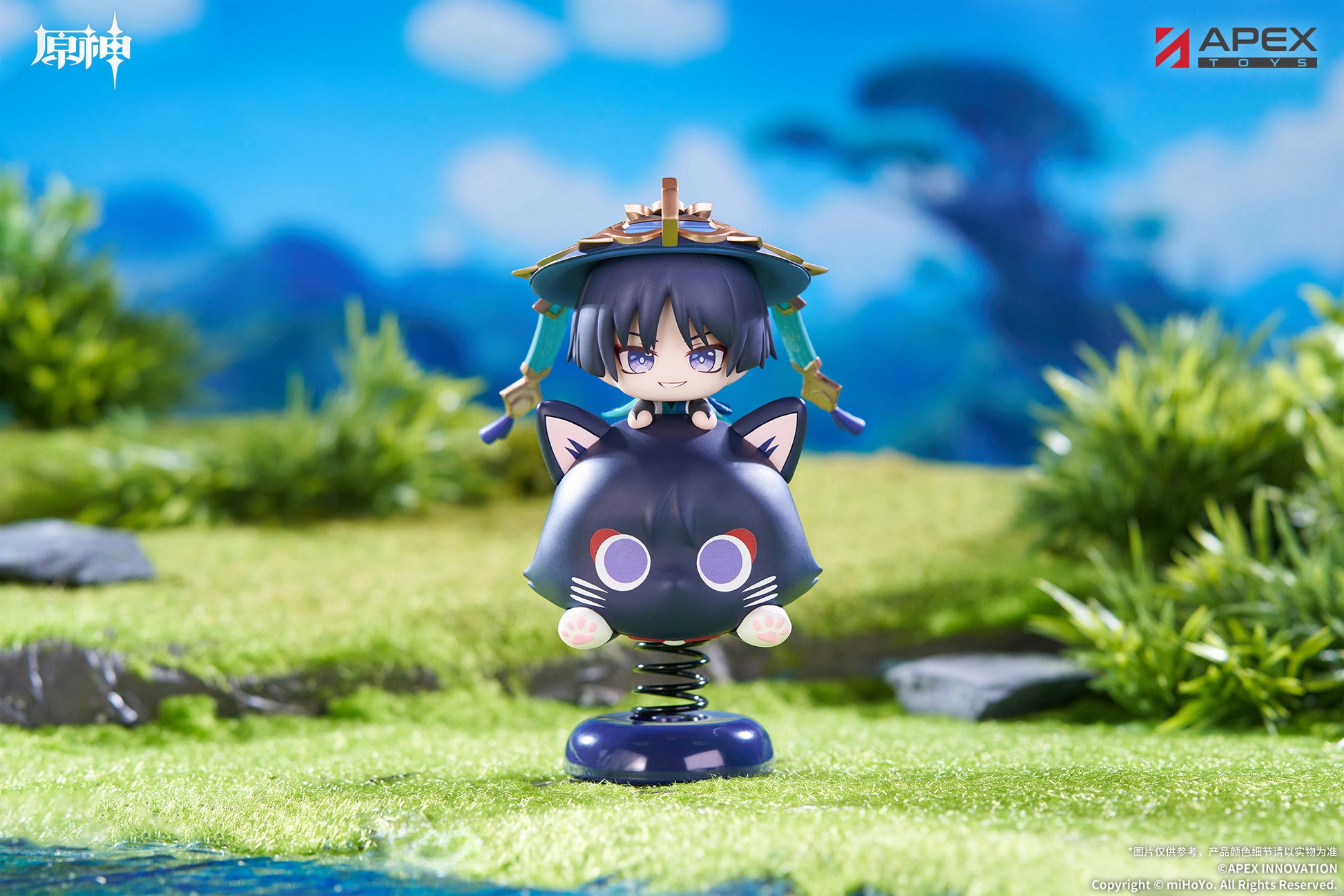 - Genshin Impact - Wanderer Chibi Chara Yurayura Stand - Image 2