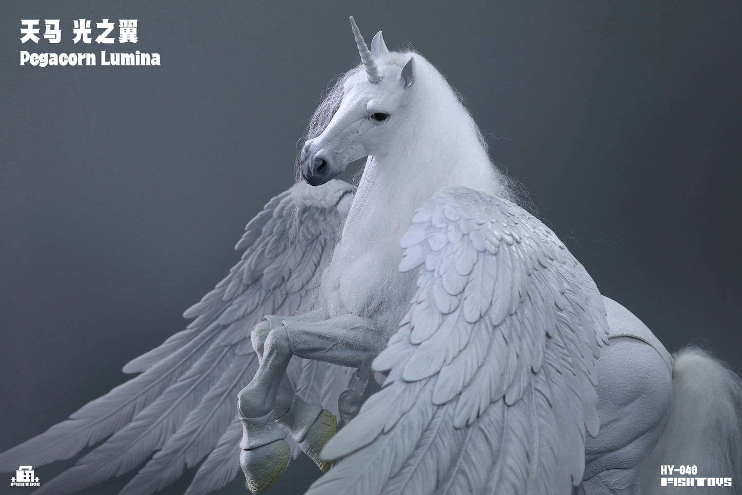 FISH TOYS HY-040 PEGACORN LUMINA 1/12 SCALE ACTION FIGURE - Image 2
