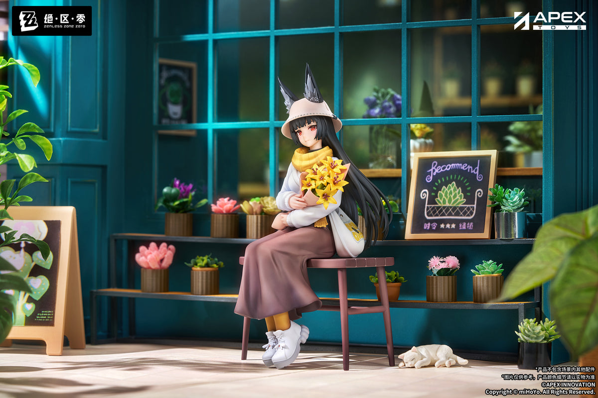 Limepie Series - Zenless Zone Zero - Hoshimi Miyabi Akatsuki VER. - Image 2