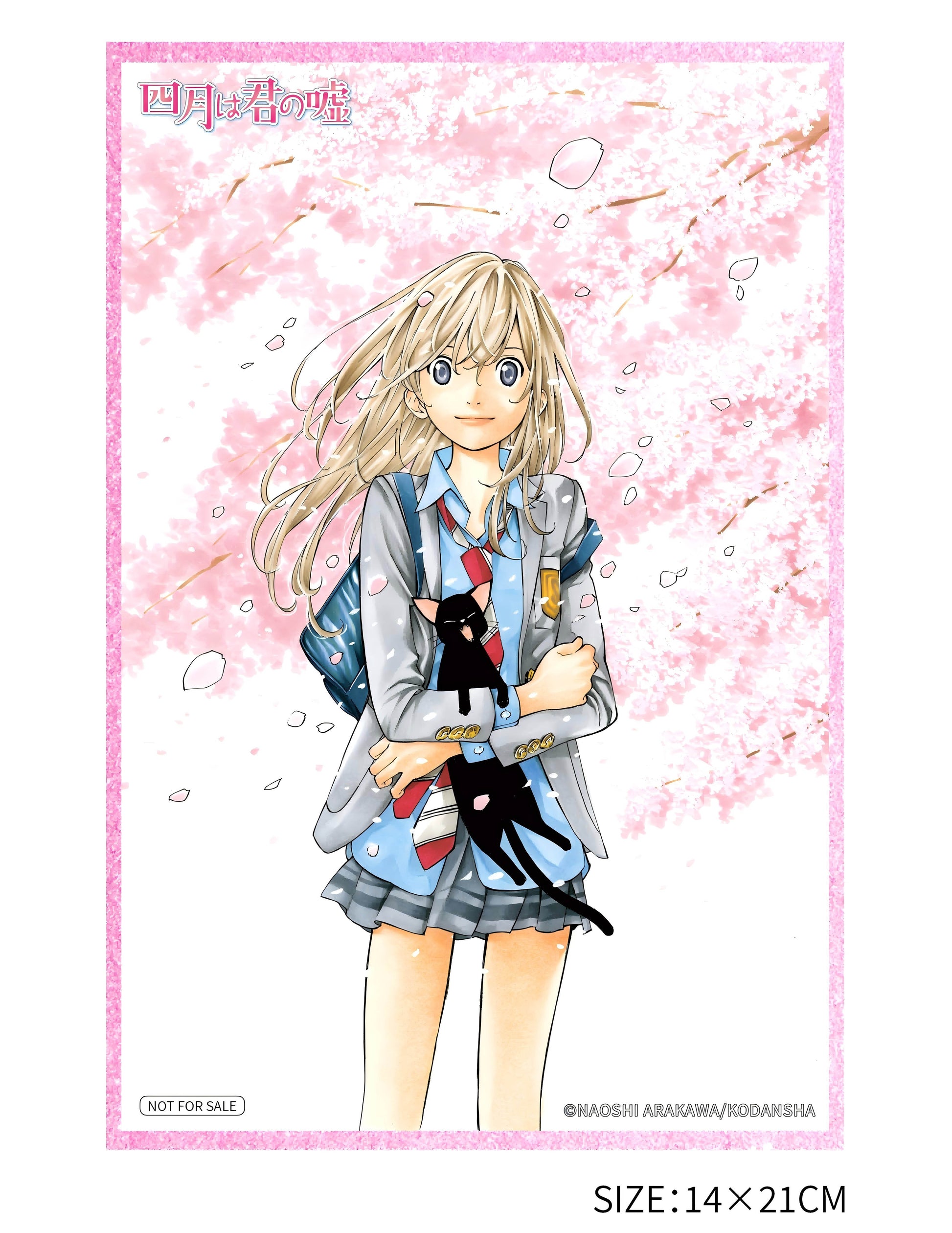 Hanabee - Your Lie in April - Miyazono Kaori 1/6 Scale Figure - Image 2