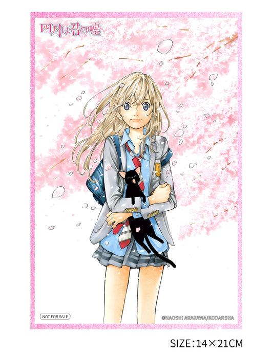 Hanabee - Your Lie in April - Miyazono Kaori 1/6 Scale Figure - Image 2
