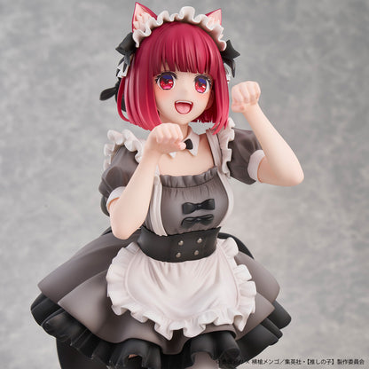 - Oshi no Ko - Arima Kana Neko Maid Ver. - Image 2