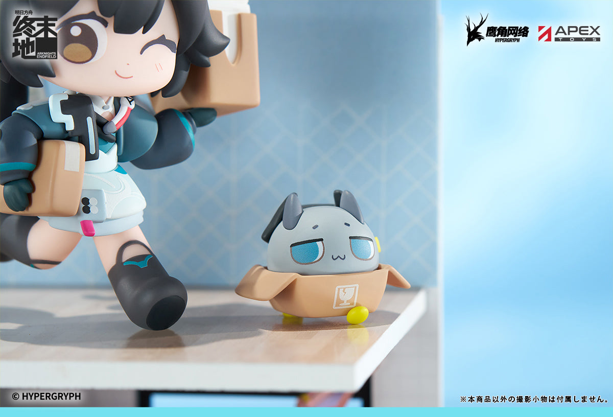 Cuties Series - Arknights: Endfield - Chen Qianyu - Image 2