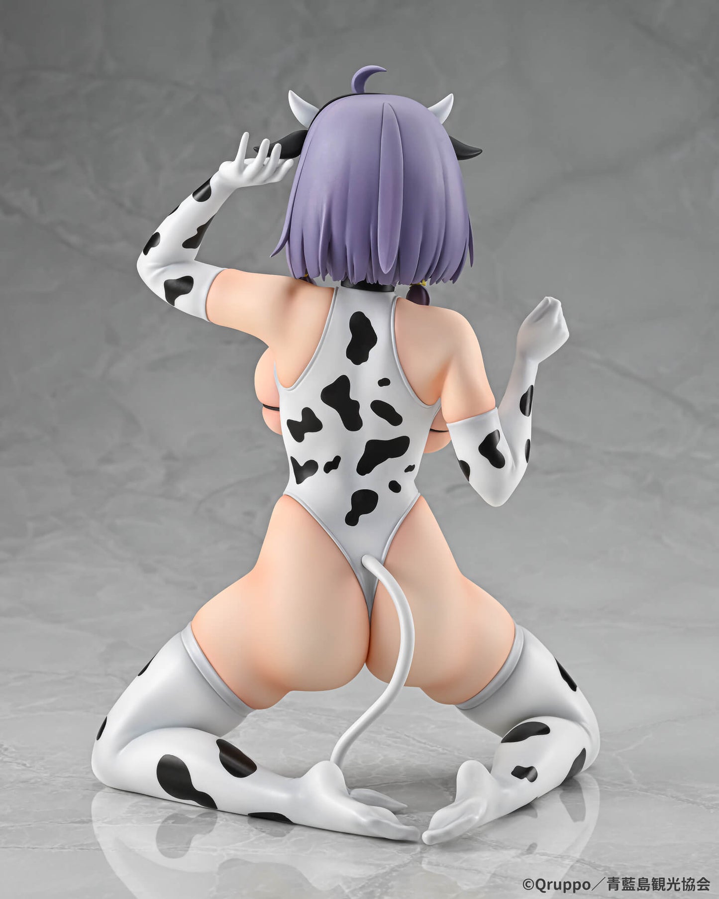 - Nukitashi THE ANIMATION - Hotori Misaki Cow Print Costume - Image 2