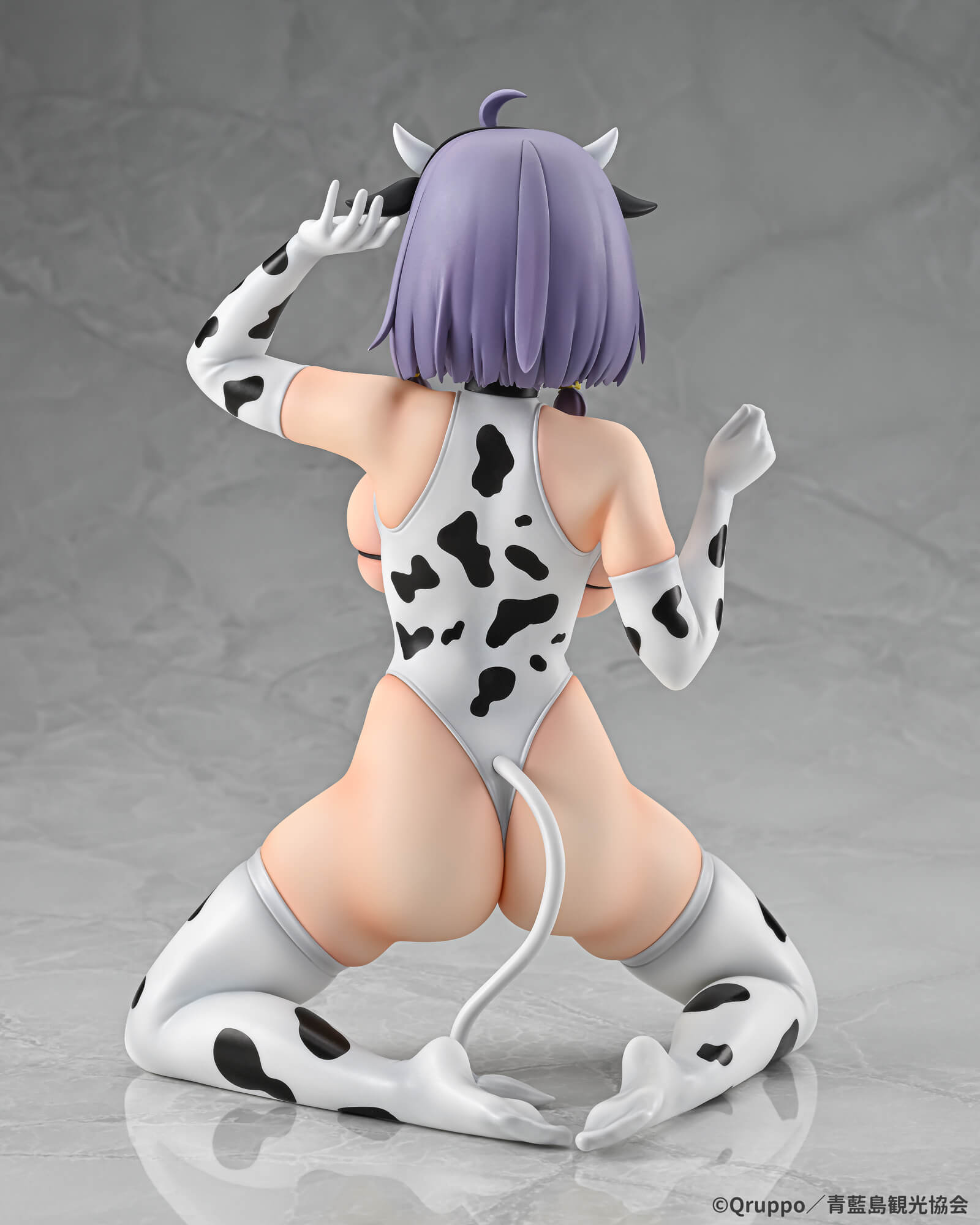 - Nukitashi THE ANIMATION - Hotori Misaki Cow Print Costume - Image 2