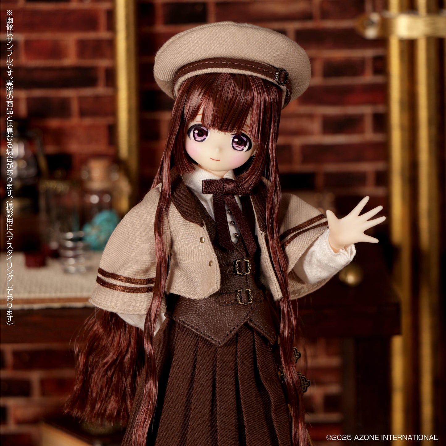 Alvastaria Torte -Dreaming Atelier- Magic lantern Brown Uniform Ver. - Image 2