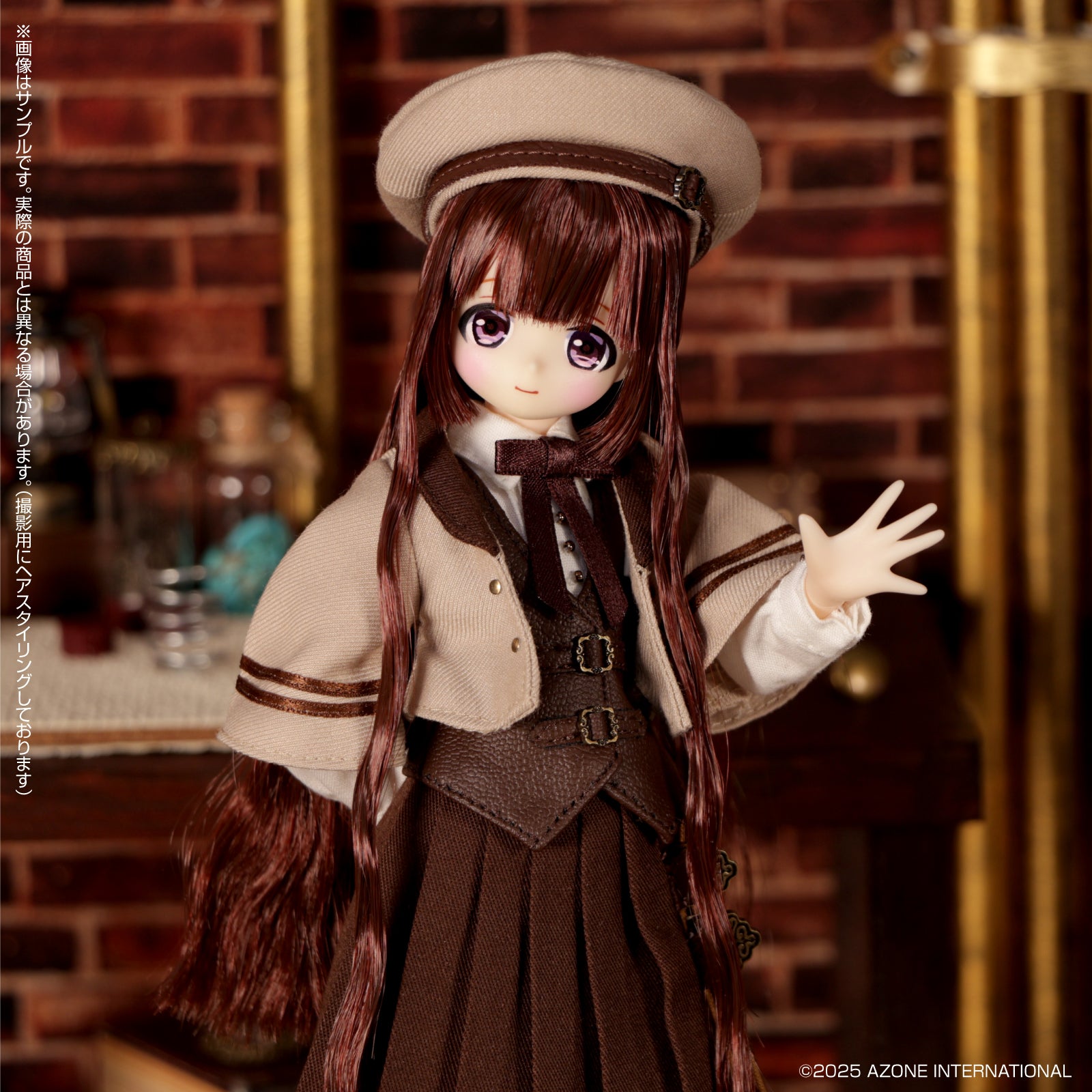 Alvastaria Torte -Dreaming Atelier- Magic lantern Brown Uniform Ver. - Image 2