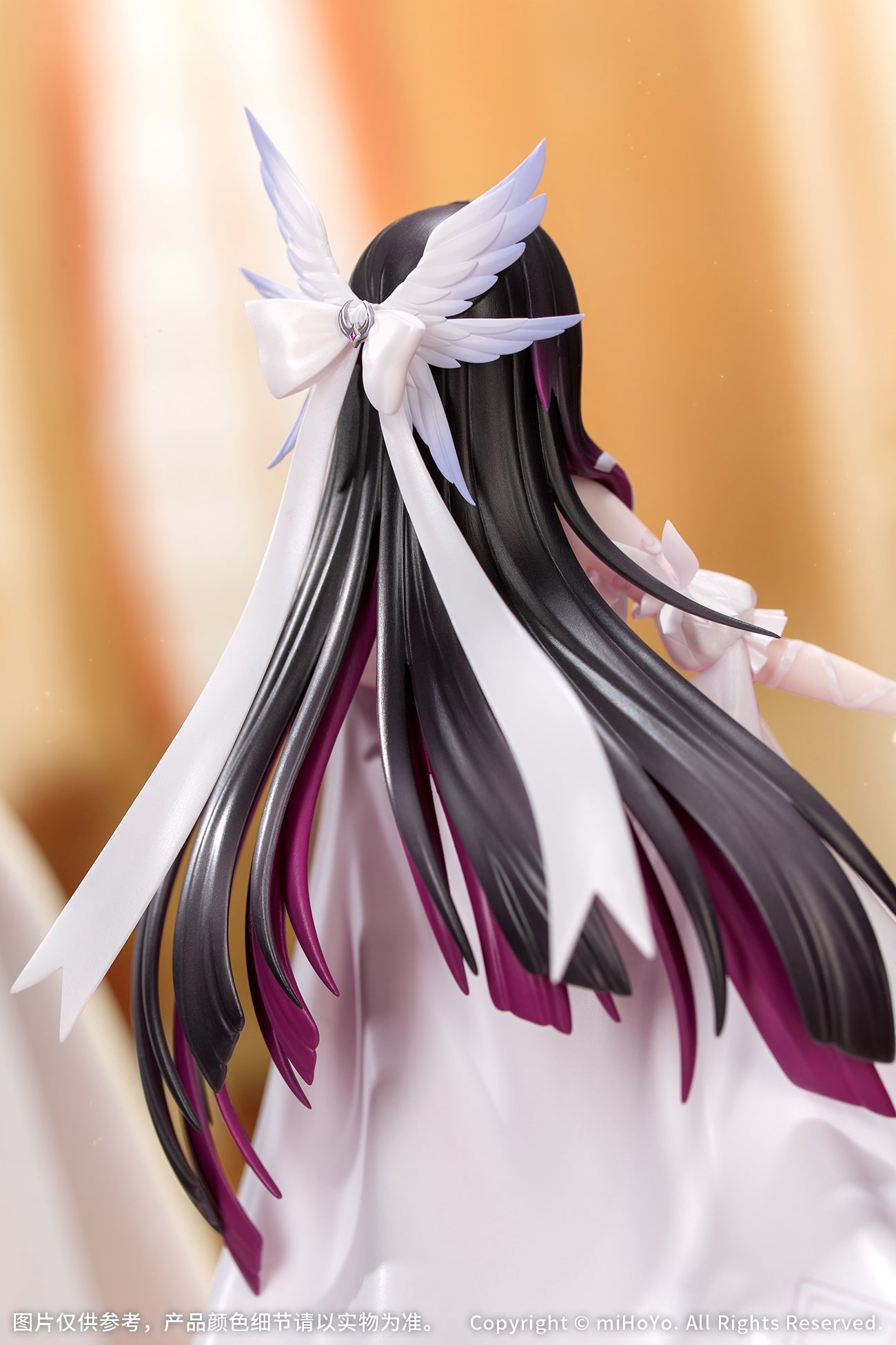 Gift+ - Genshin Impact - 1/8 Columbina: Carnival Gathering Ver. - Image 2