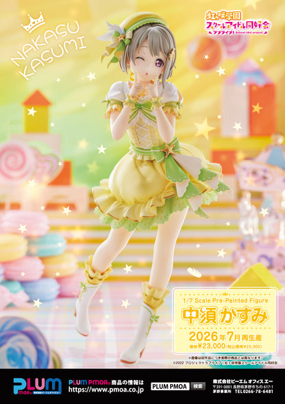 - Love Live! Nijigasaki High School Idol Club - Nakasu Kasumi - Image 2