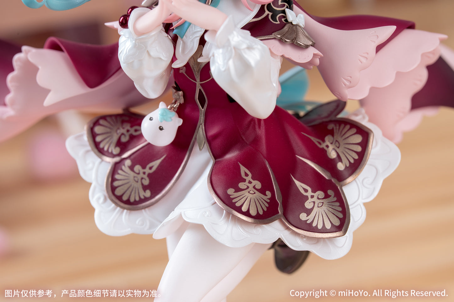 Gift+ - Honkai: Star Rail - 1/8 Hyacine - Image 2
