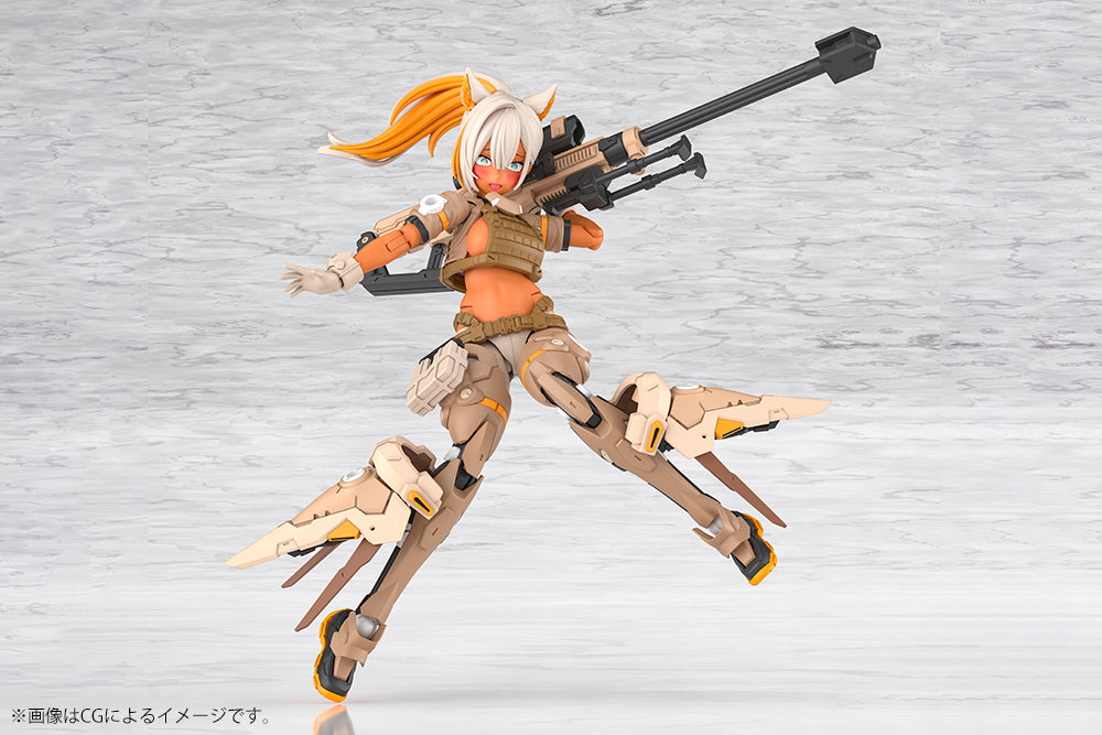 Megami Device Yggdrasis Skoll Sharpshooter Tempest - Image 2