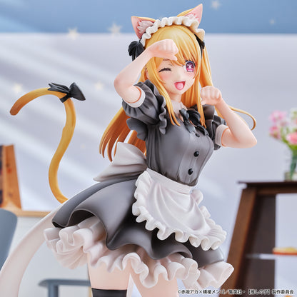 - Oshi no Ko - Ruby Neko Maid Ver. - Image 2