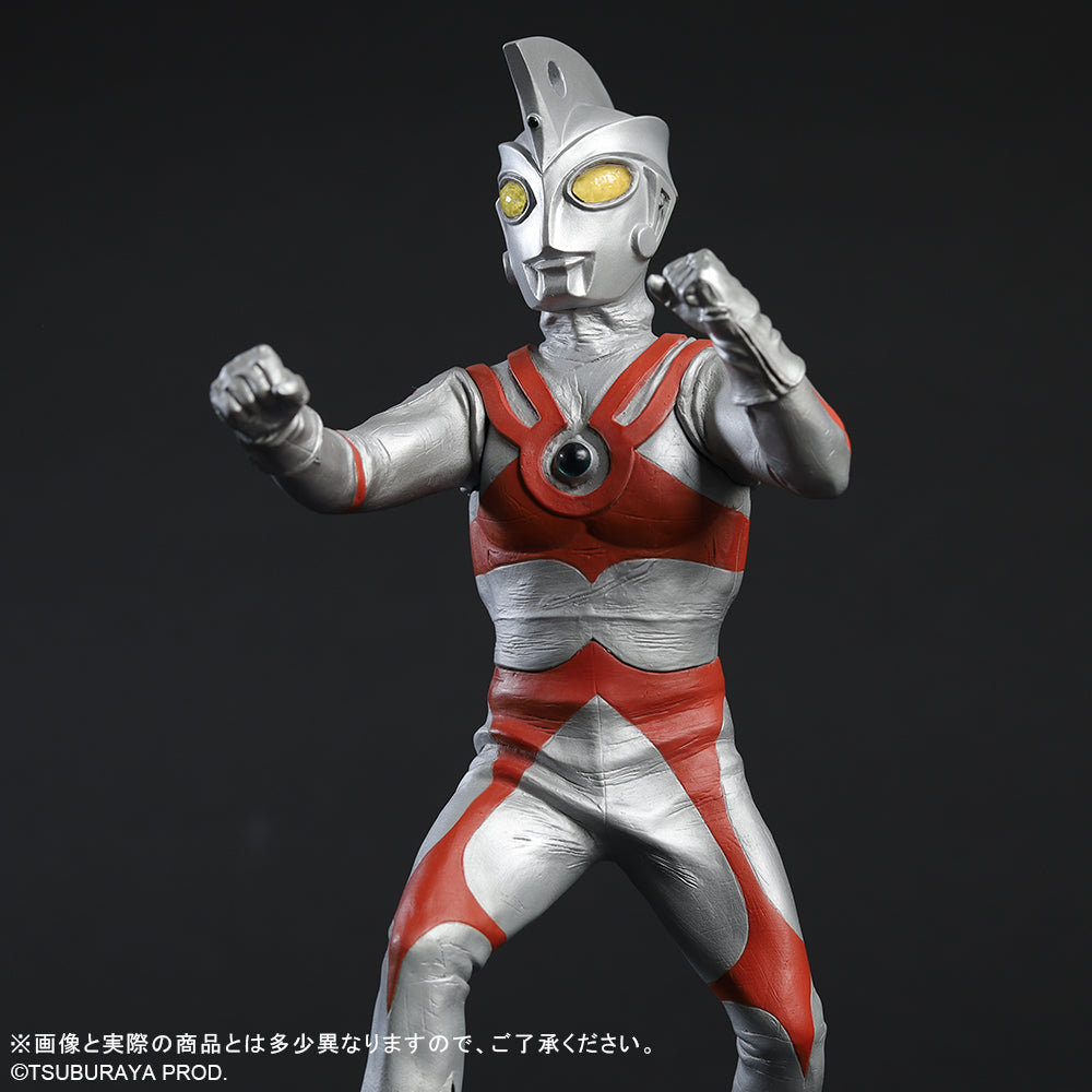 Daikaiju Series - Ultraman Ace - Ultraman Ace Renewal Ver. - Image 2