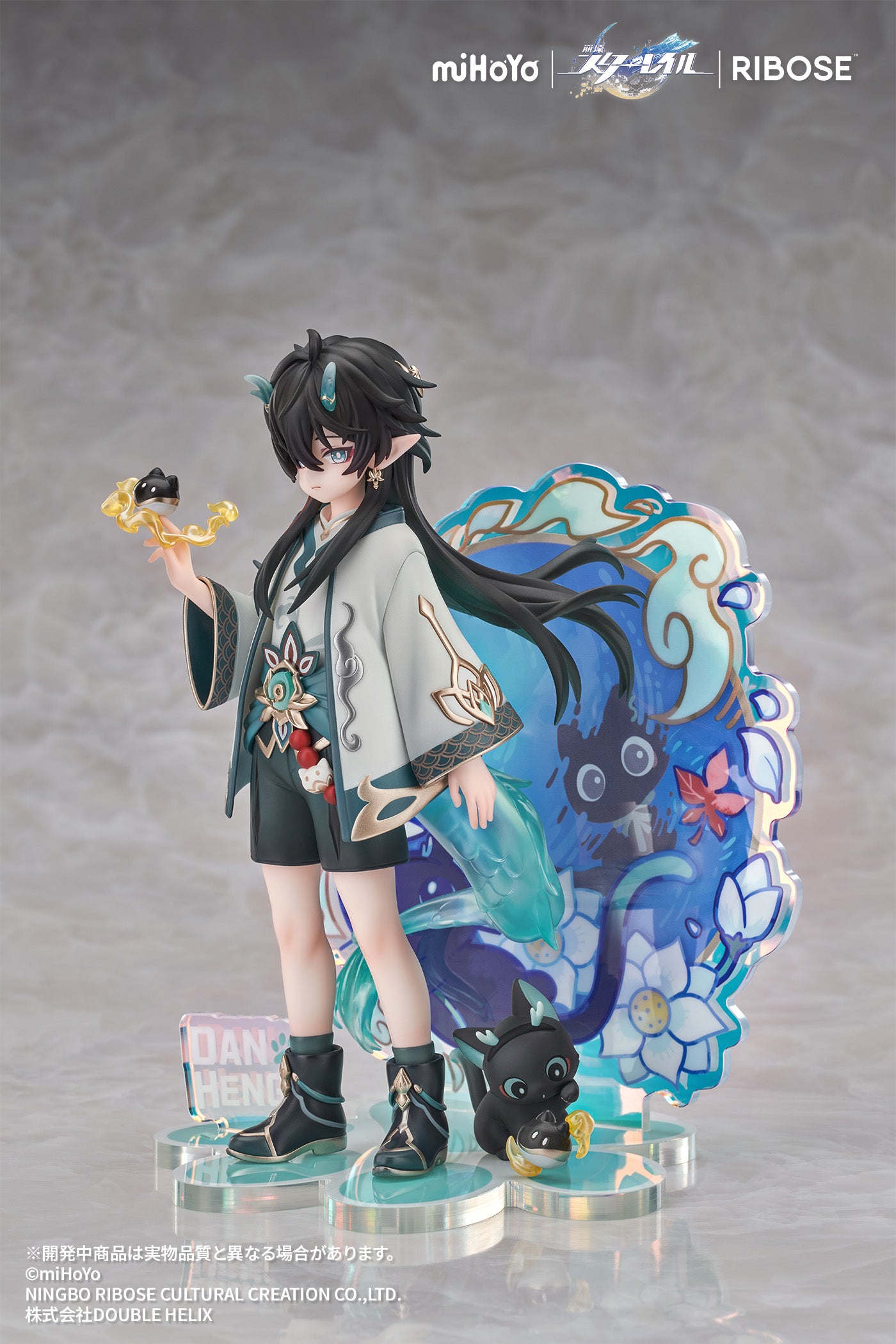 Ribose Rise Up+ - Honkai: Star Rail - Little Cat Series Dan Heng - Imbibitor Lunae Ver. Non Scale Figure