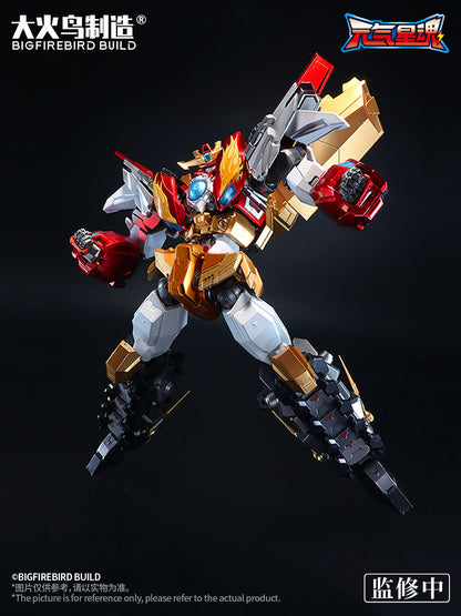 Star Guardian Soul Of The Planet - Flame Star Guardian Alloy Action Figurine