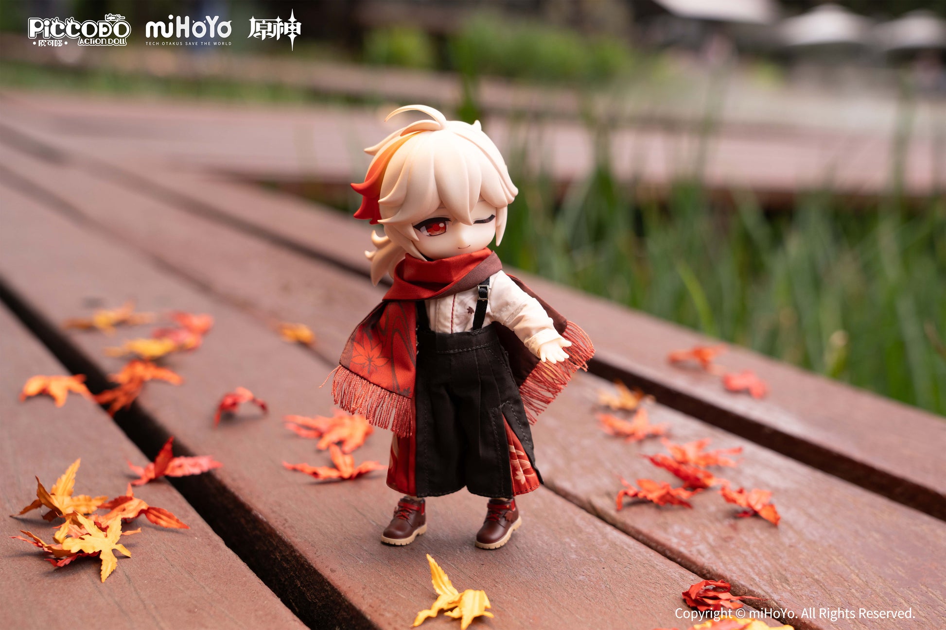 PICCODO ACTION DOLL X - GENSHIN IMPACT - OPTION SET FOR KAEDEHARA KAZUHA - Image 2