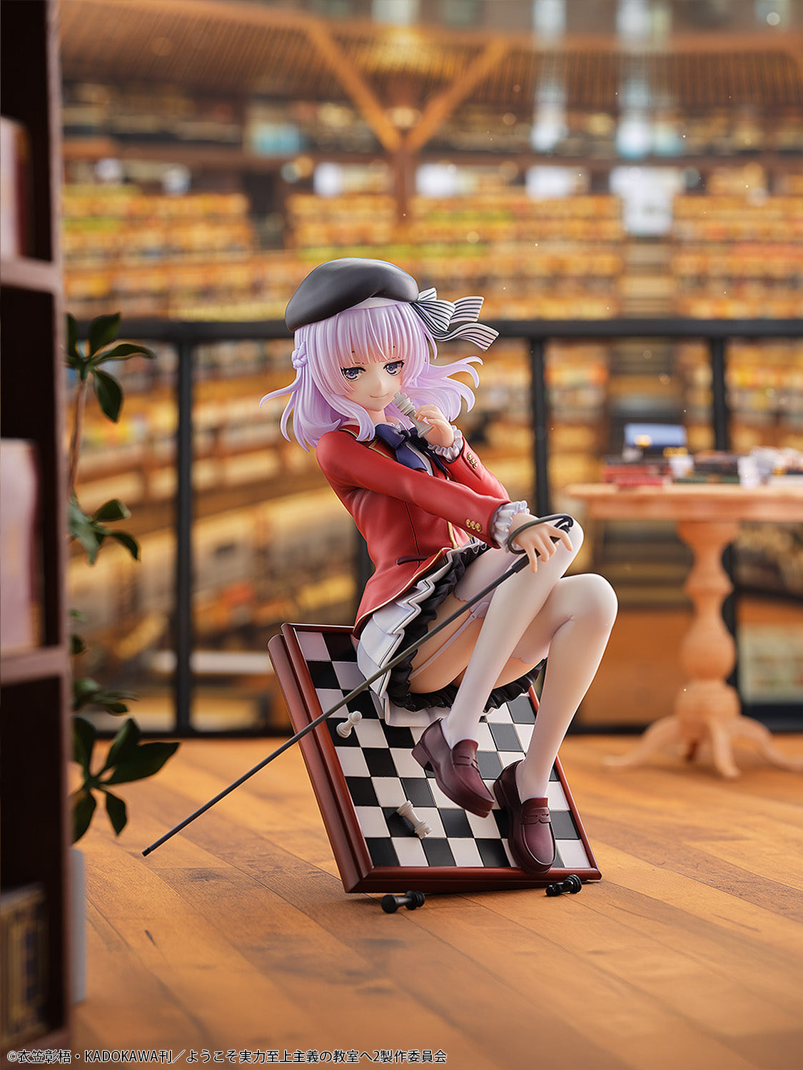 - Classroom of the Elite - Sakayanagi Arisu - Image 2