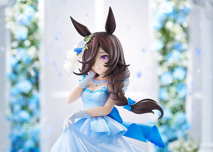- Uma Musume Pretty Derby - Rice Shower -The Day I Dreamed Of- - Image 2
