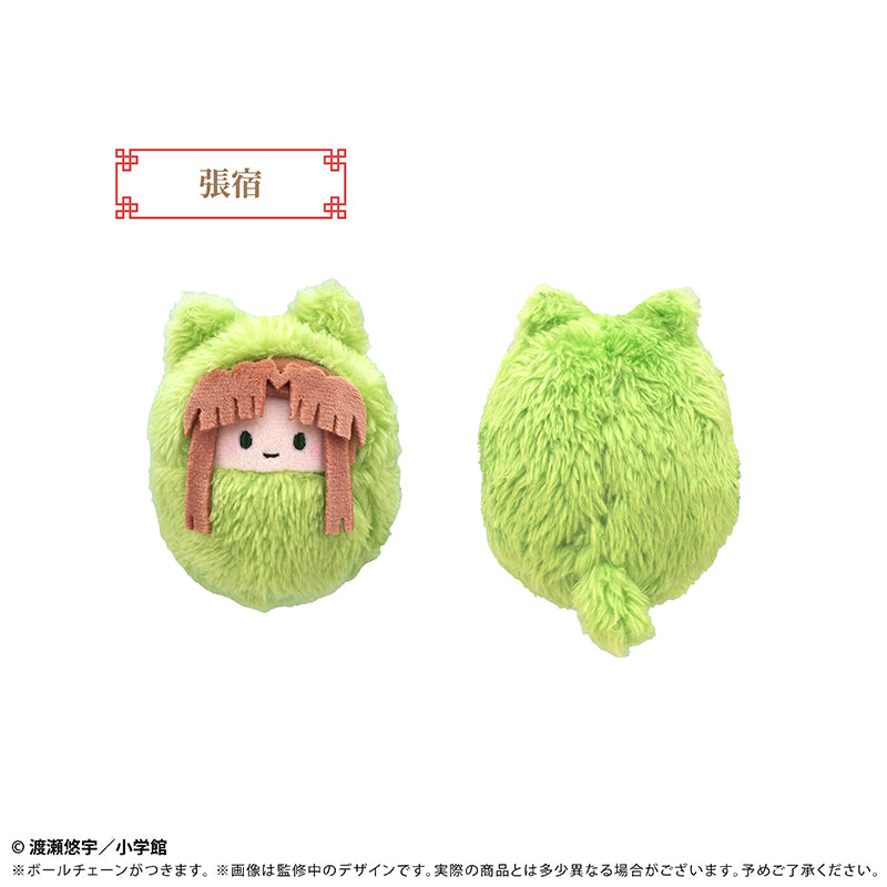 - Fushigi Yuugi: The Mysterious Play - Kurumi Tapi-nui Plush - Image 2