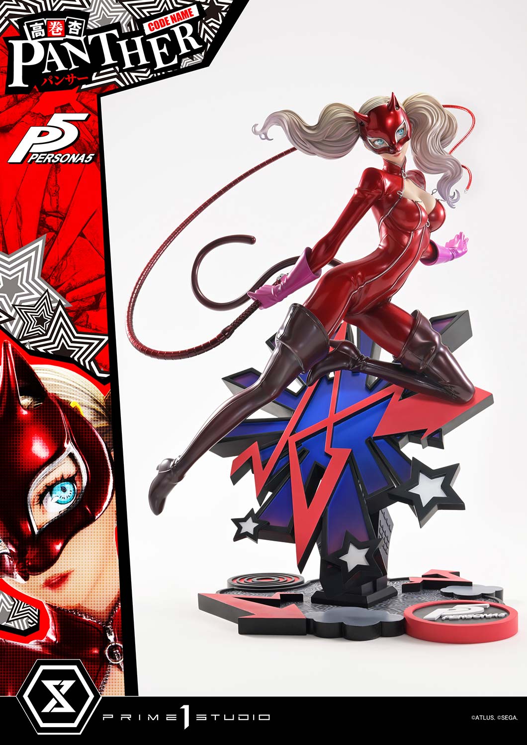 Premium Masterline - Persona 5 - Takamaki Anne (Panther) DX Edition - Image 2
