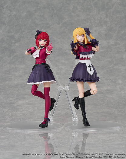 Kadokawa Plastic Model Series - Oshi No Ko - Ruby - Image 2