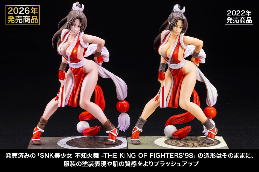 The King Of Fighters '98 - Shiranui Mai Ex Bishoujo Statue