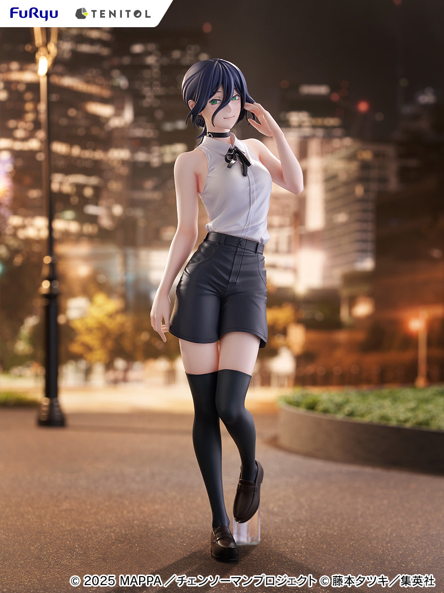 TENITOL TALL - Chainsaw Man - The Movie: Reze Arc - Reze - Image 2