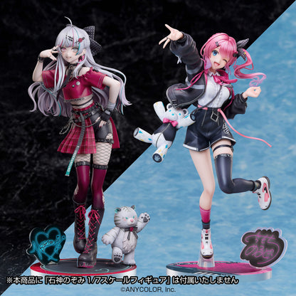 Nijisanji Kuramochi Melto 1/7 Complete Figure - Image 2