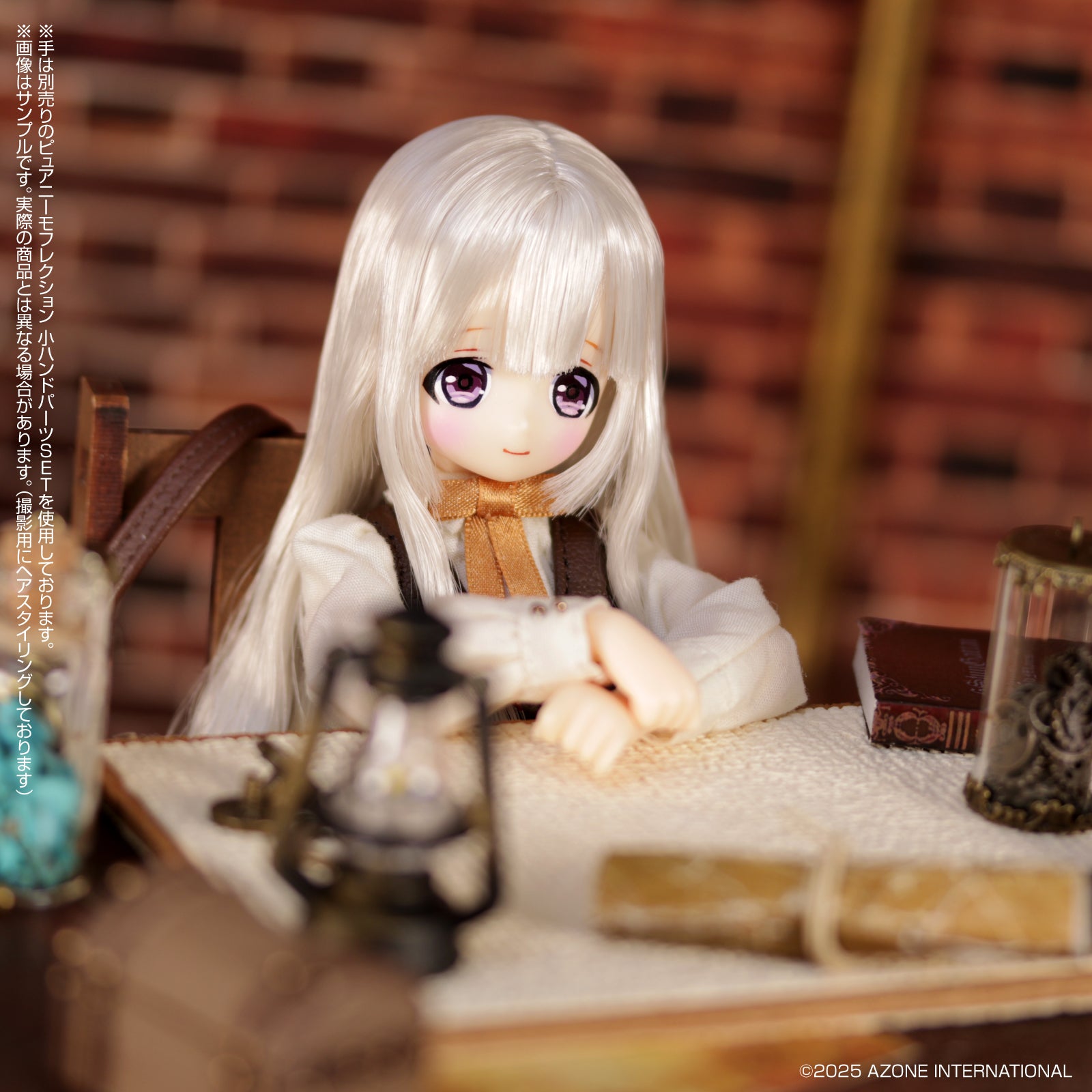 Alvastaria Torte -Dreaming Atelier- Lapis blue Uniform Ver. - Image 3