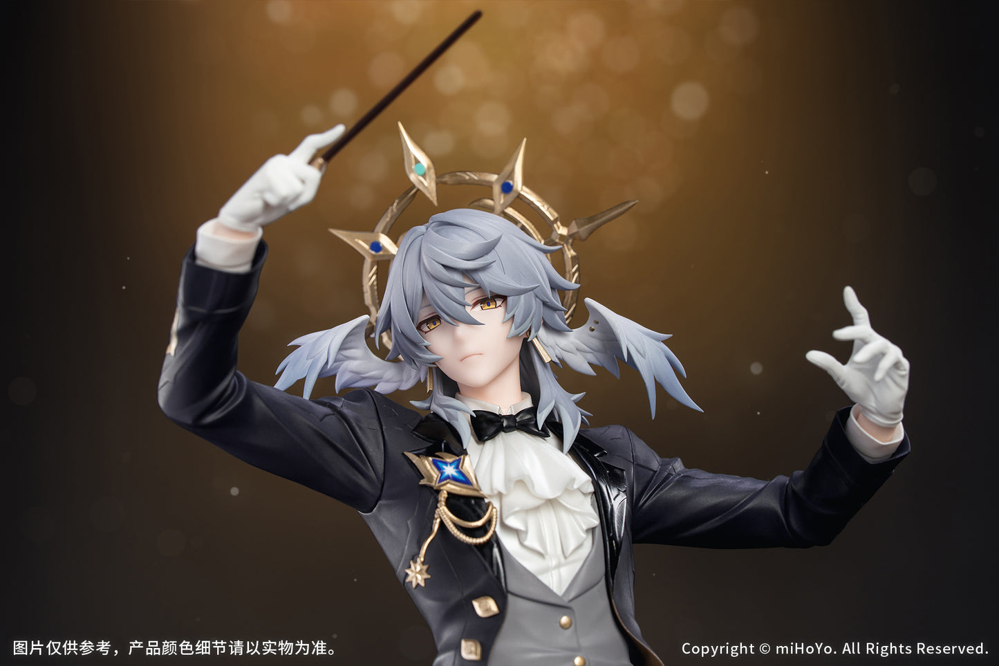 Gift+ - Honkai: Star Rail - 1/8 Sunday Star Rail LIVE Ver. - Image 3
