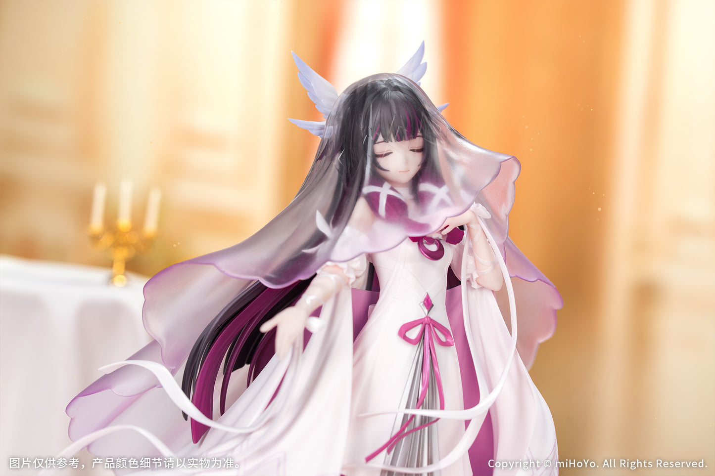 Gift+ - Genshin Impact - 1/8 Columbina: Carnival Gathering Ver. - Image 3