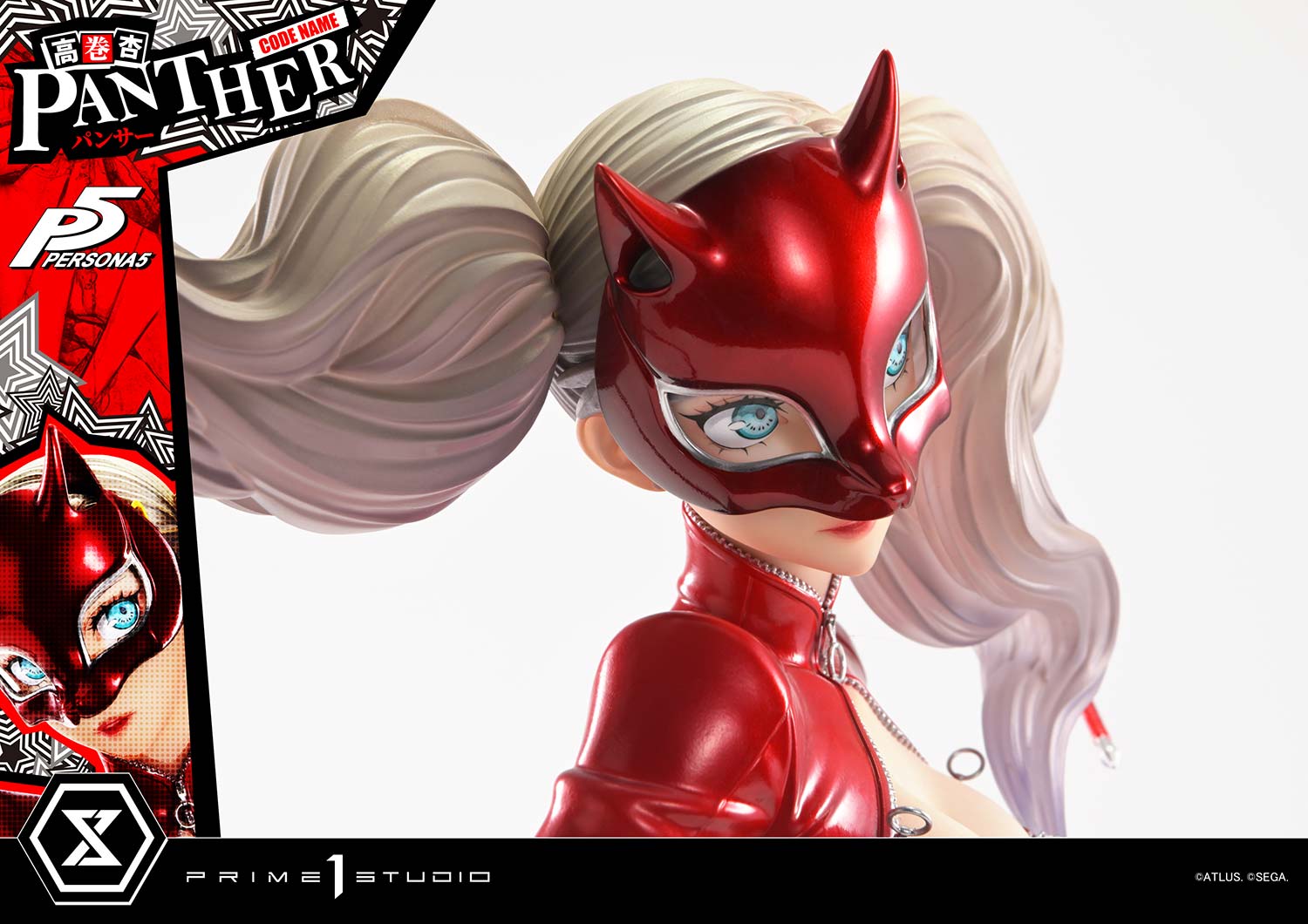 Premium Masterline - Persona 5 - Takamaki Anne (Panther) - Image 3