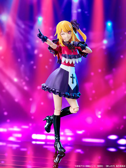 Kadokawa Plastic Model Series - Oshi No Ko - Ruby - Image 3