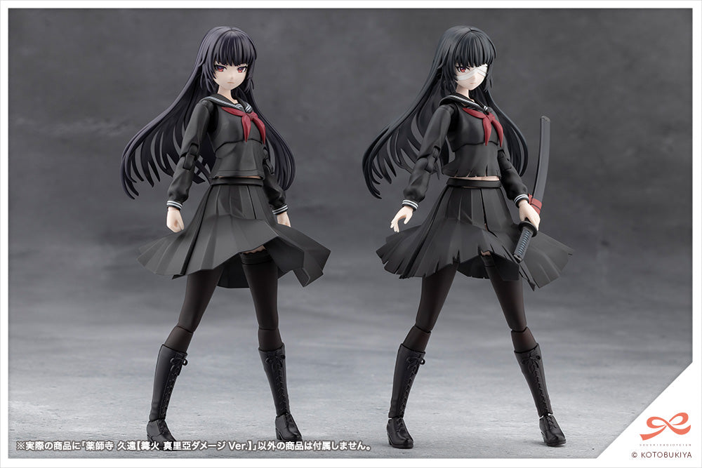 Sousai Shojo Teien Yakushiji Kuon Kagaribi Maria Damage Ver. - Image 3