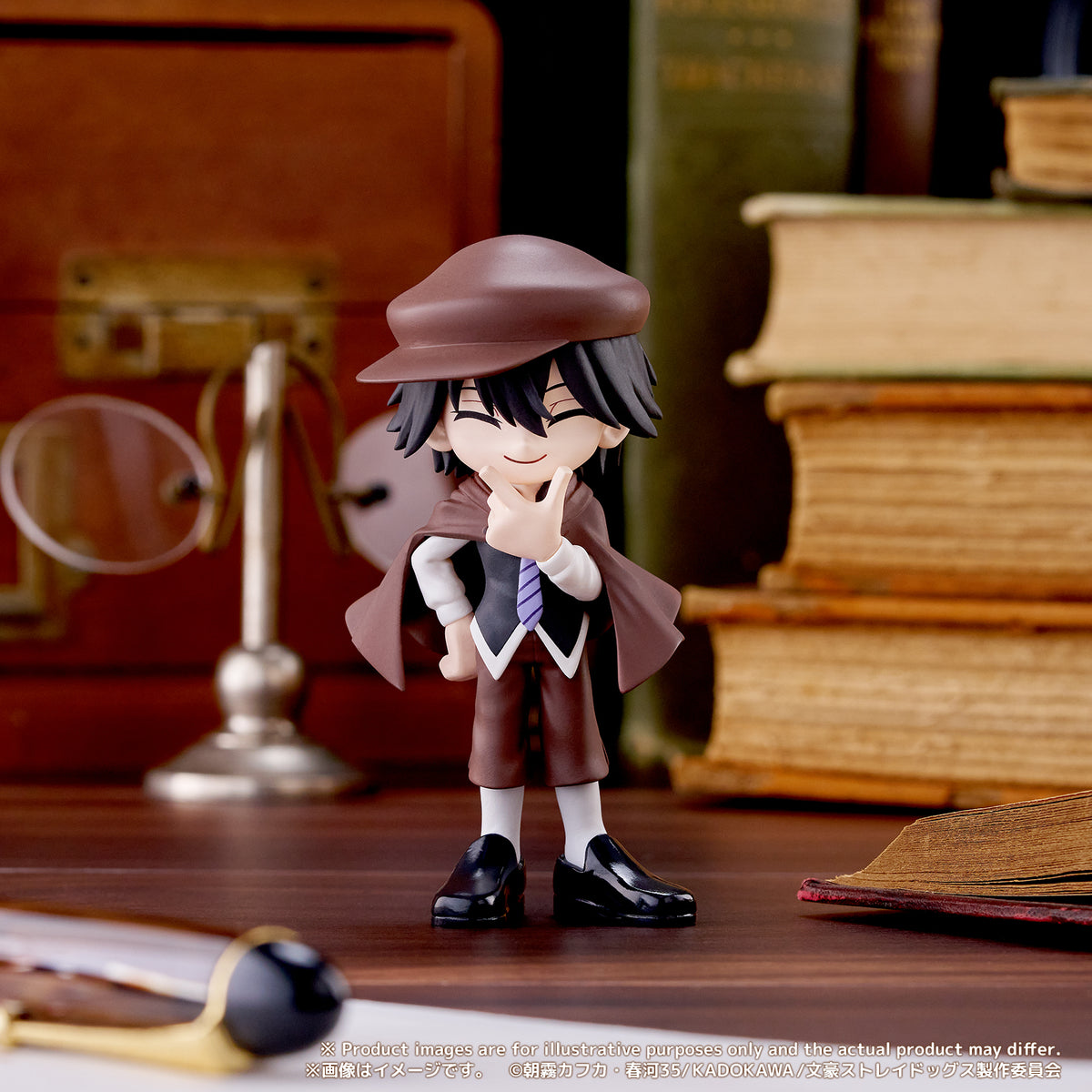 Palverse - Bungo Stray Dogs - - Image 3